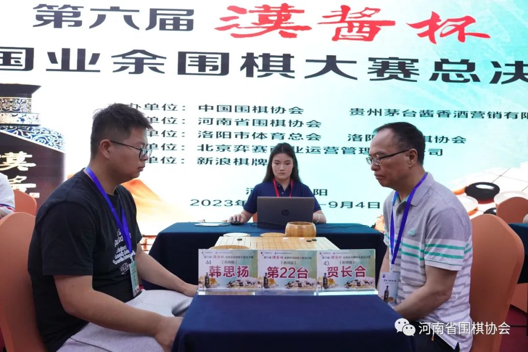 /Uploads/Public/2023-09-05//64f6830005b50.jpg /Uploads/Public/2023-09-05//64f6830005b50.jpg