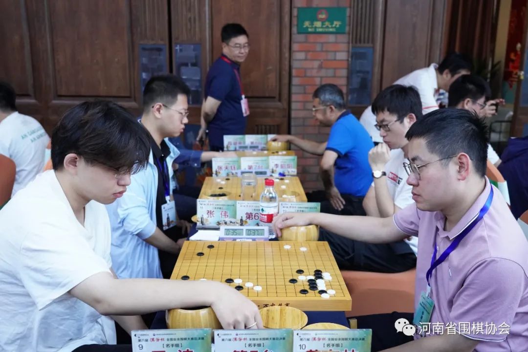 /Uploads/Public/2023-09-05//64f68311c8325.jpg /Uploads/Public/2023-09-05//64f68311c8325.jpg