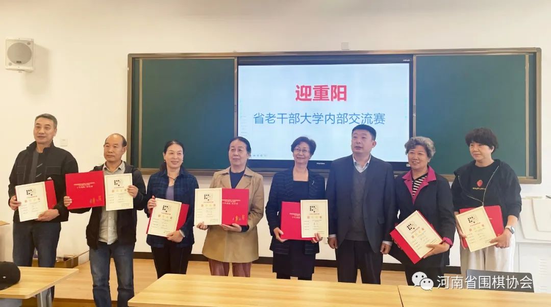 /Uploads/Public/2023-10-27//653b2285ba5ee.jpg /Uploads/Public/2023-10-27//653b2285ba5ee.jpg