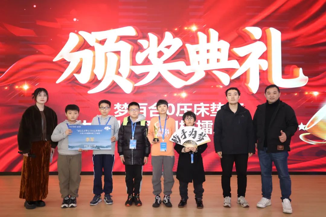 /Uploads/Public/2024-01-11//659f4fdf1f450.jpg /Uploads/Public/2024-01-11//659f4fdf1f450.jpg