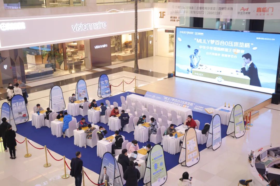 /Uploads/Public/2024-01-11//659f4ff3e03ad.jpg /Uploads/Public/2024-01-11//659f4ff3e03ad.jpg