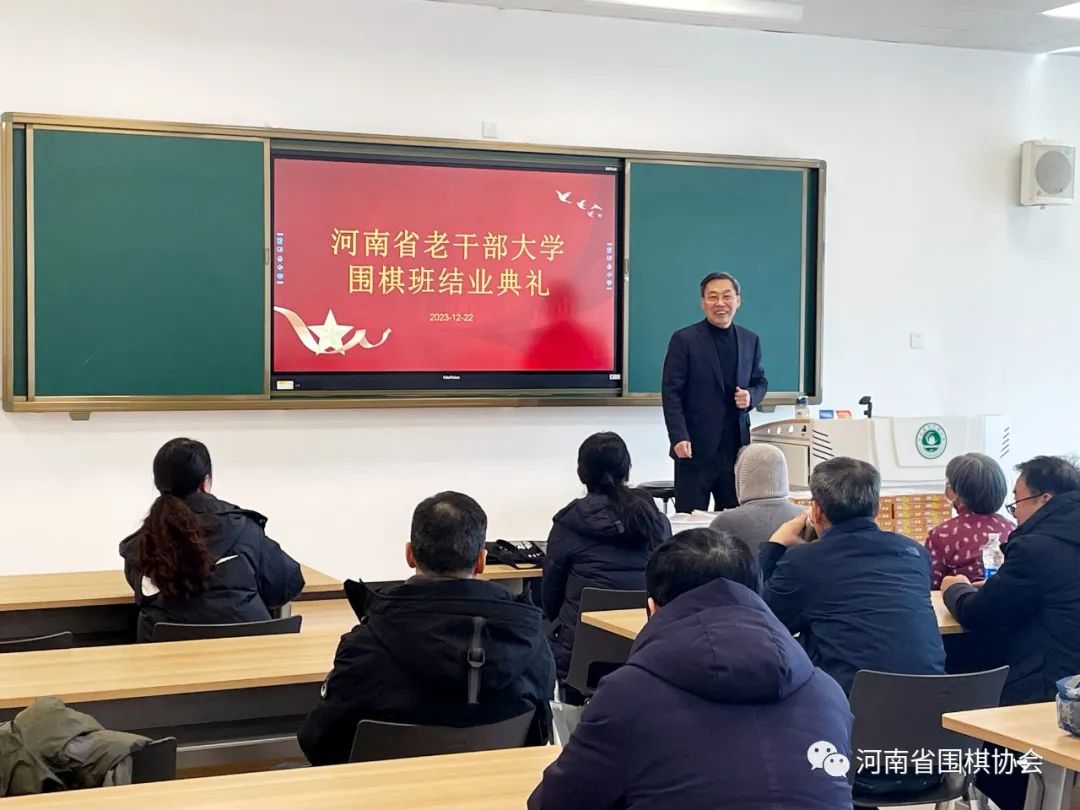 /Uploads/Public/2024-01-11//659f51c3c079e.jpg /Uploads/Public/2024-01-11//659f51c3c079e.jpg