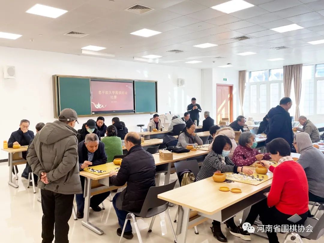 /Uploads/Public/2024-01-11//659f51da658c1.jpg /Uploads/Public/2024-01-11//659f51da658c1.jpg