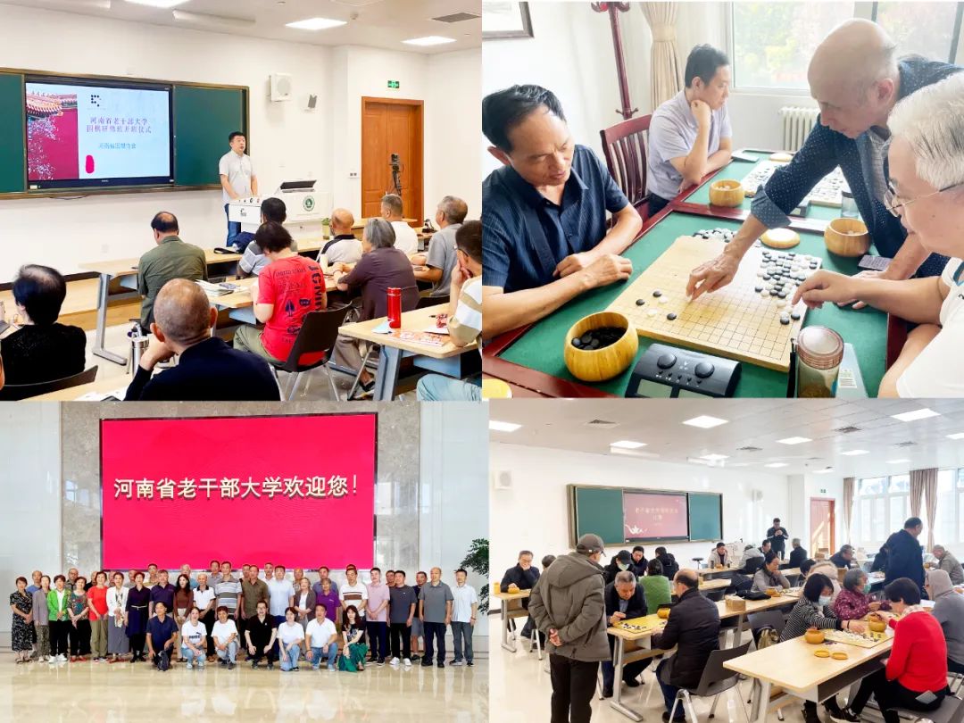 /Uploads/Public/2024-02-28//65dee33684480.jpg /Uploads/Public/2024-02-28//65dee33684480.jpg