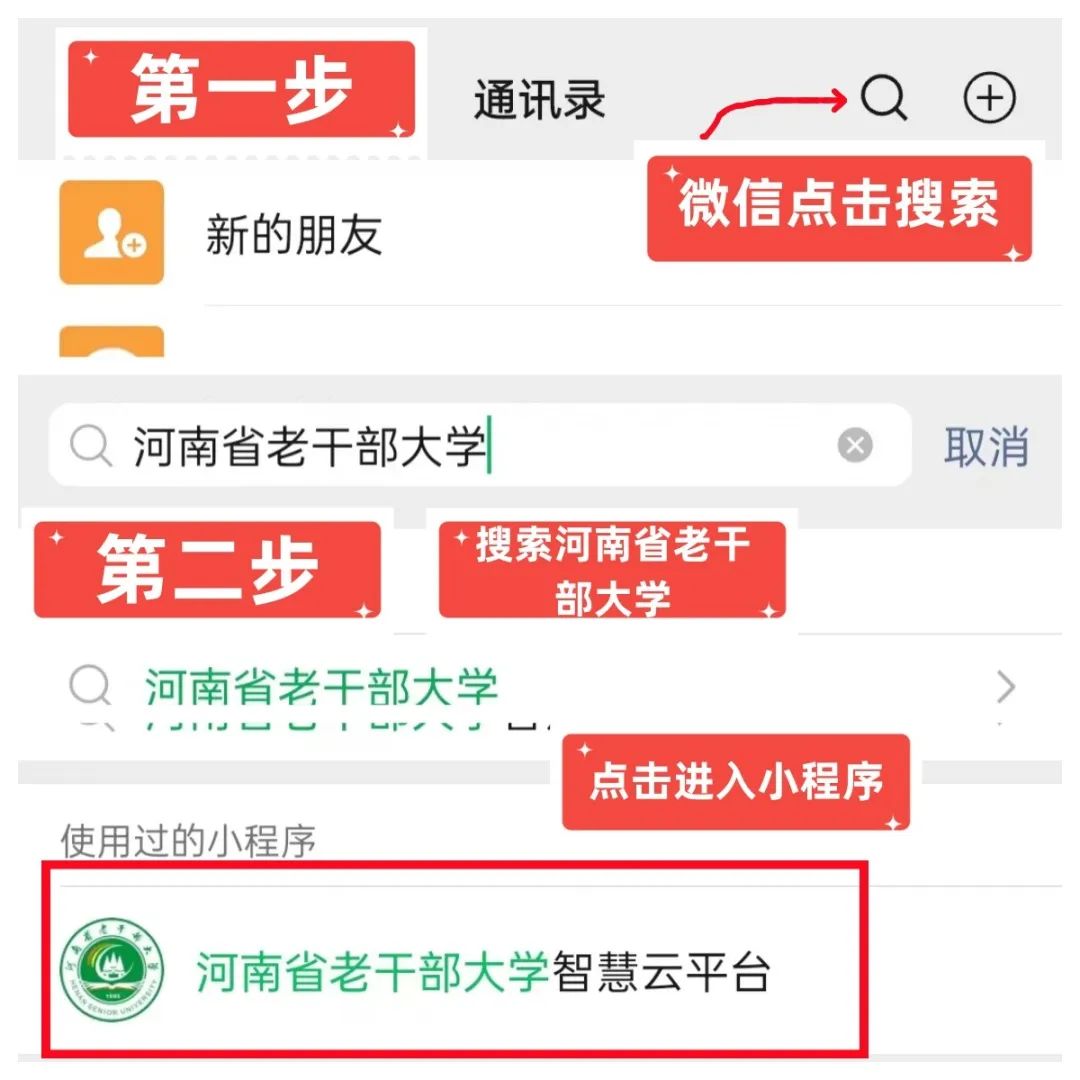 /Uploads/Public/2024-02-28//65dee34af28eb.jpg /Uploads/Public/2024-02-28//65dee34af28eb.jpg