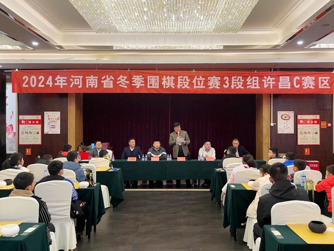 /Uploads/Public/2024-02-28//65dee4af46fbb.jpg /Uploads/Public/2024-02-28//65dee4af46fbb.jpg