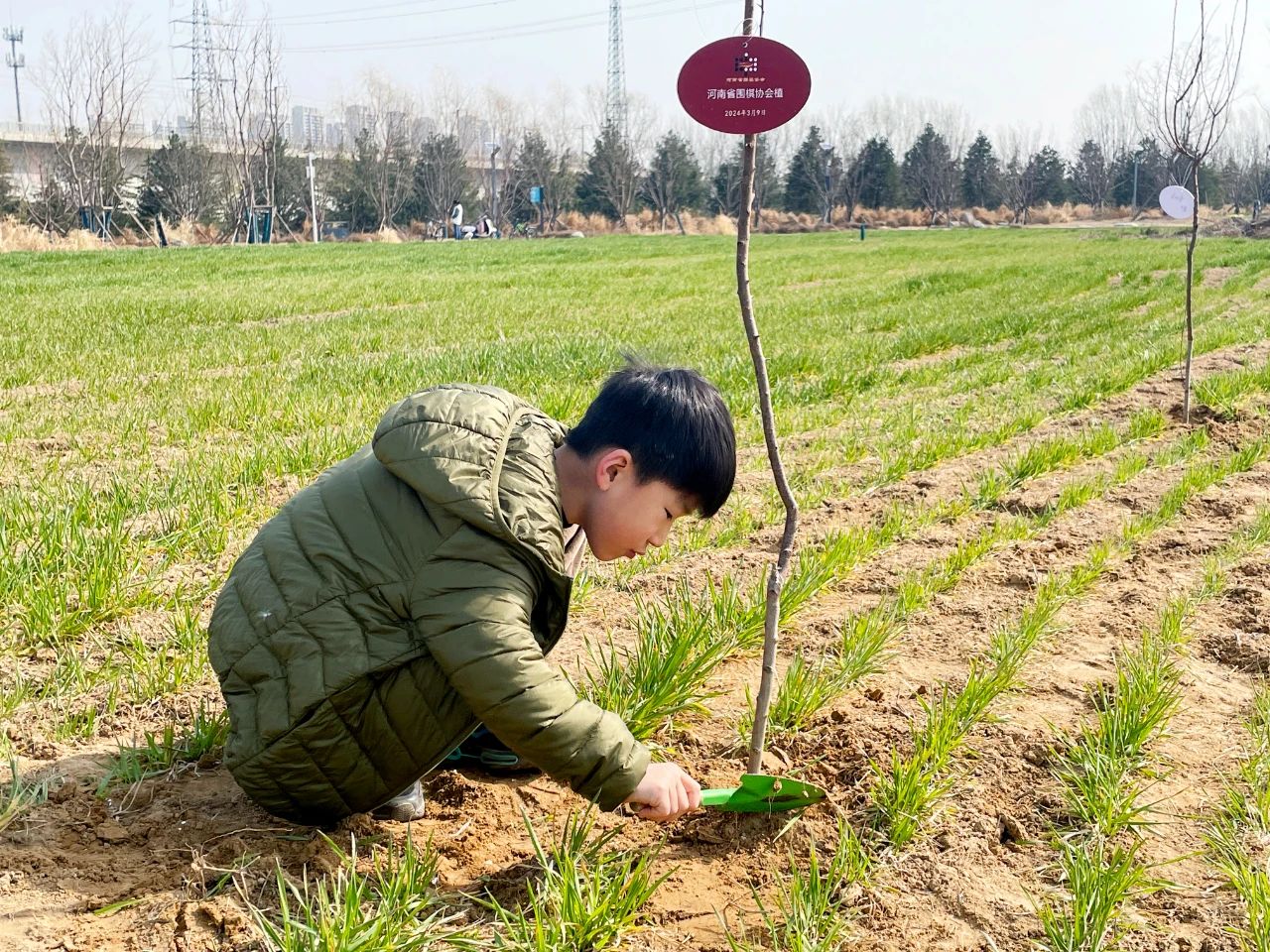 /Uploads/Public/2024-03-12//65efc6de25563.jpg /Uploads/Public/2024-03-12//65efc6de25563.jpg