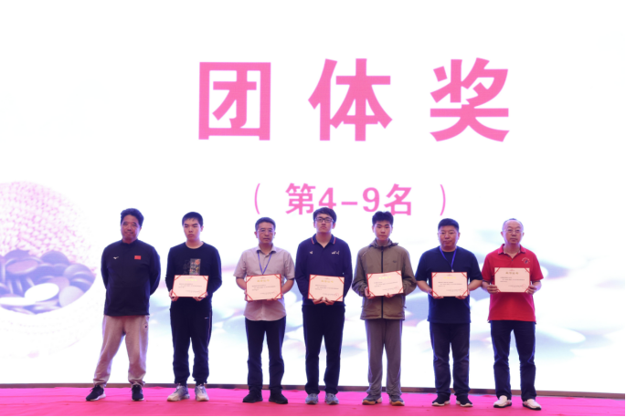 /Uploads/Public/2024-04-02//660b64bc2999f.png /Uploads/Public/2024-04-02//660b64bc2999f.png