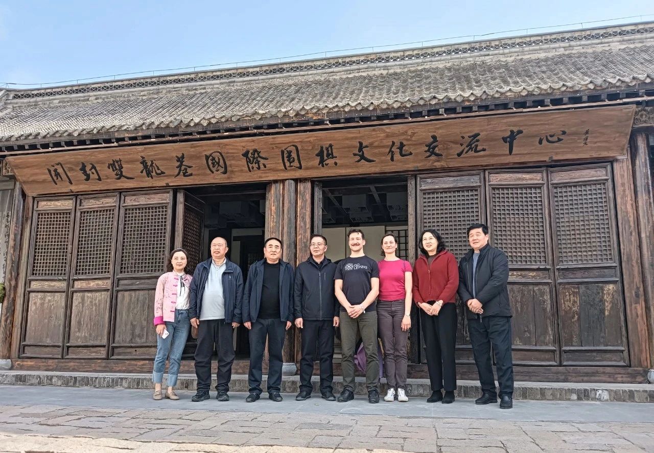 /Uploads/Public/2024-04-02//660b69876cb14.jpg /Uploads/Public/2024-04-02//660b69876cb14.jpg