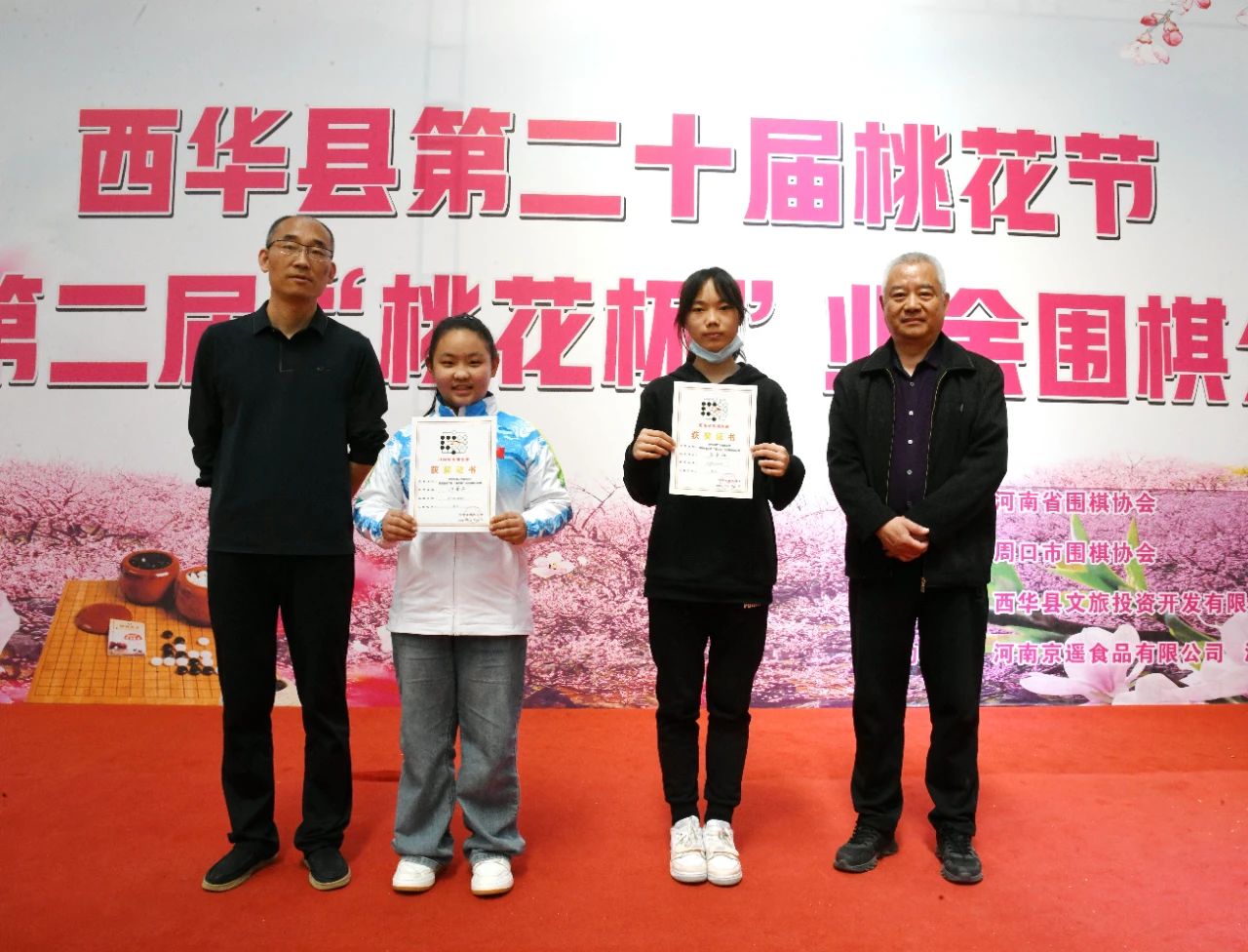 /Uploads/Public/2024-04-02//660b9be325c74.jpg /Uploads/Public/2024-04-02//660b9be325c74.jpg