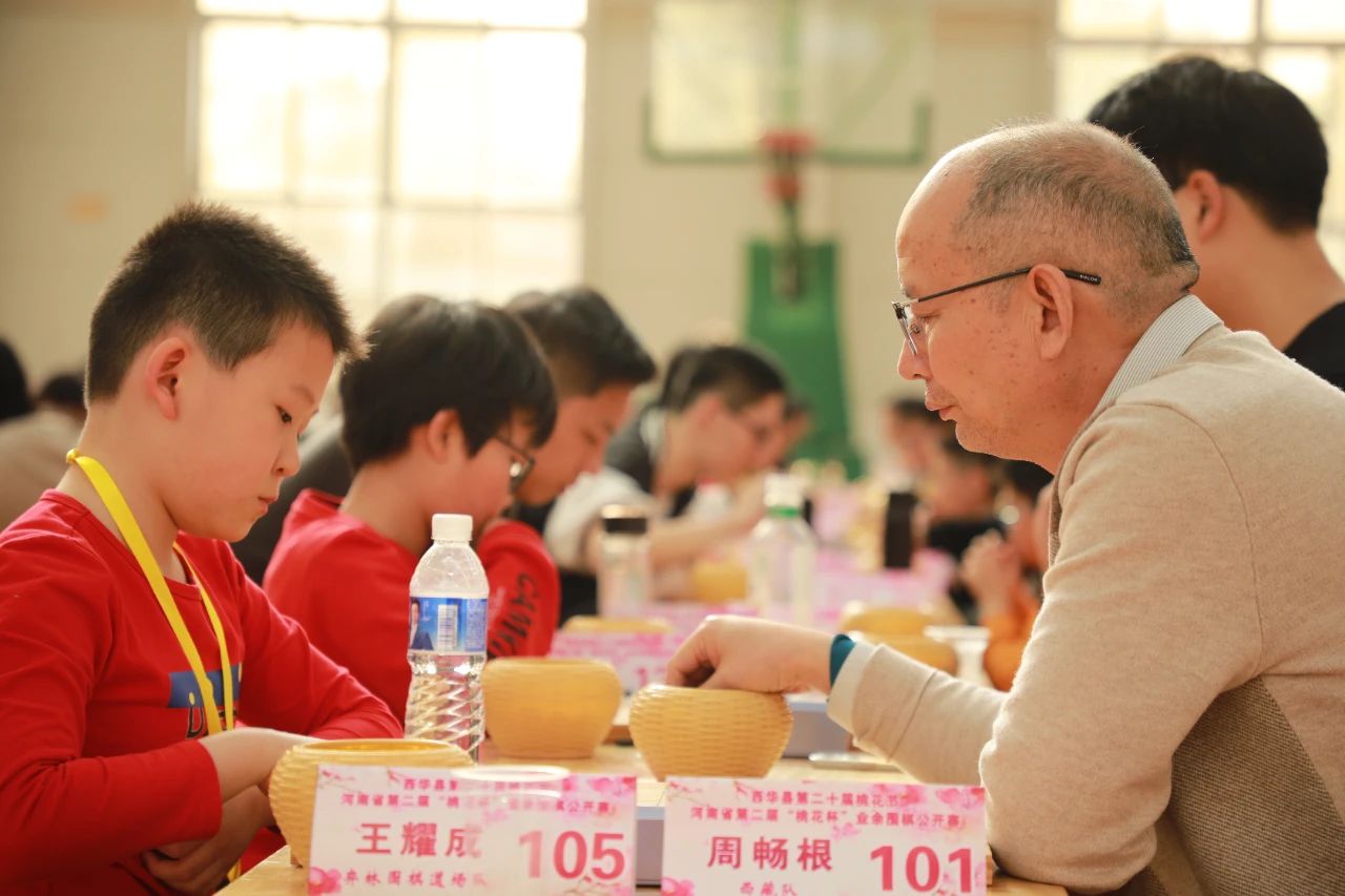 /Uploads/Public/2024-04-02//660b9c567da4e.jpg /Uploads/Public/2024-04-02//660b9c567da4e.jpg