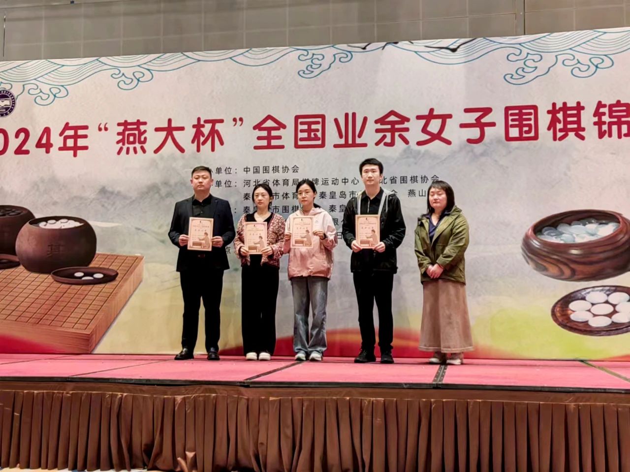 /Uploads/Public/2024-04-27//662c904dc0295.jpg /Uploads/Public/2024-04-27//662c904dc0295.jpg