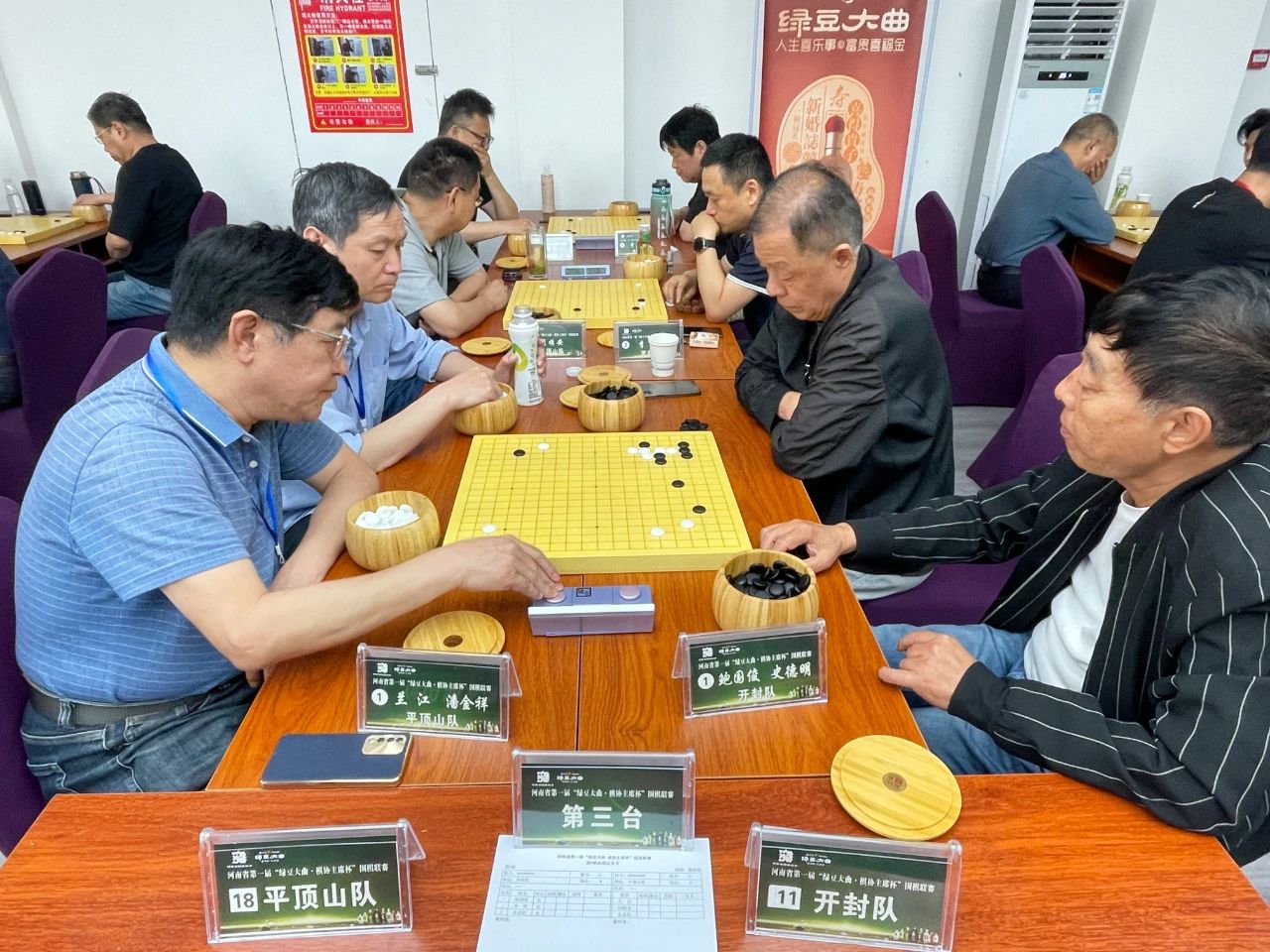 /Uploads/Public/2024-04-27//662c940c33e01.jpg /Uploads/Public/2024-04-27//662c940c33e01.jpg