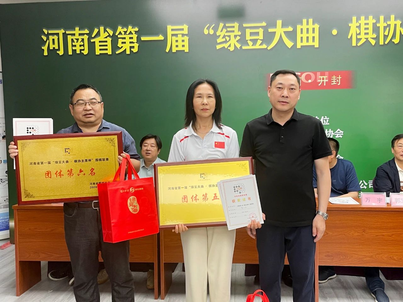 /Uploads/Public/2024-04-27//662c94a9abd2f.jpg /Uploads/Public/2024-04-27//662c94a9abd2f.jpg