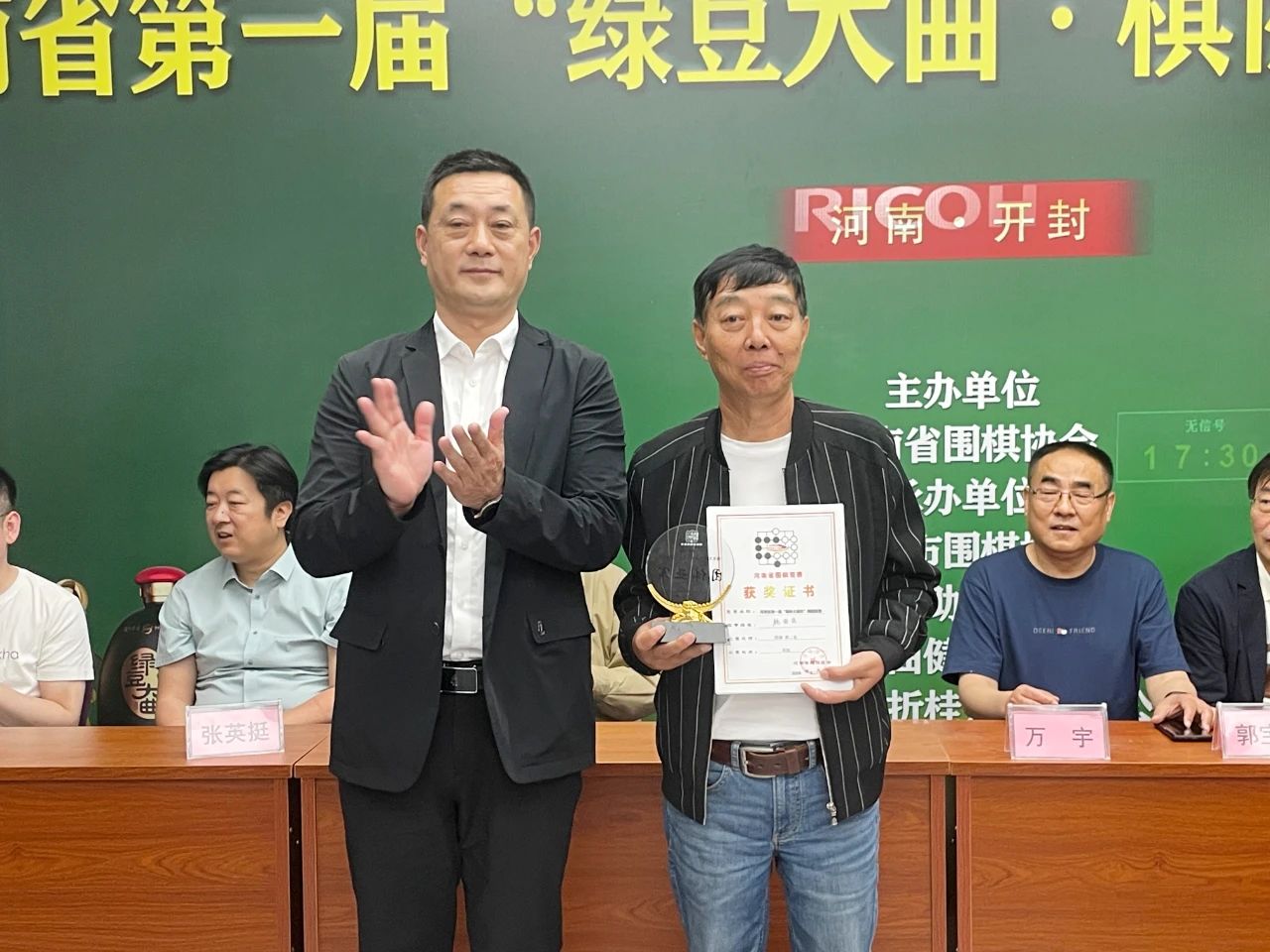 /Uploads/Public/2024-04-27//662c951074694.jpg /Uploads/Public/2024-04-27//662c951074694.jpg