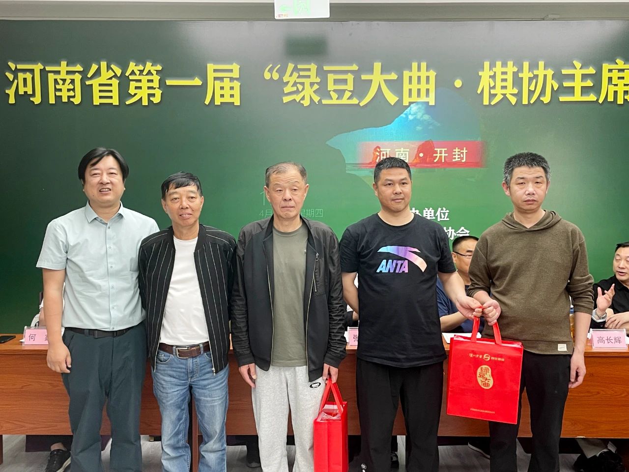 /Uploads/Public/2024-04-27//662c956309e15.jpg /Uploads/Public/2024-04-27//662c956309e15.jpg