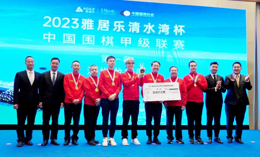 /Uploads/Public/2024-04-30//66304b481e87c.jpg /Uploads/Public/2024-04-30//66304b481e87c.jpg