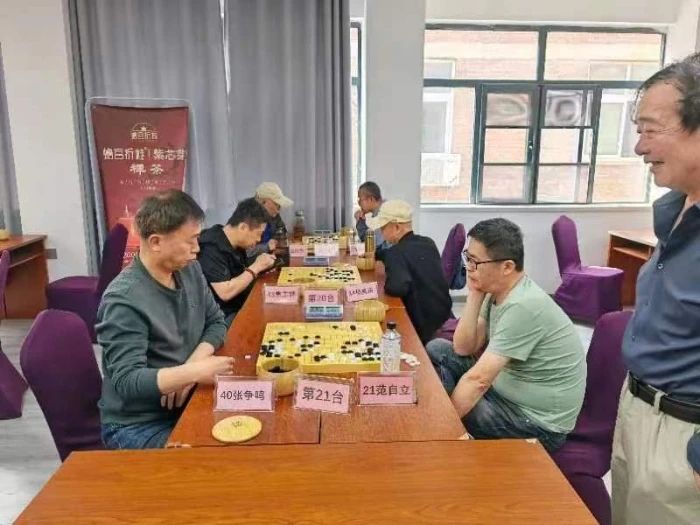 /Uploads/Public/2024-04-30//6630b4d925ff4.jpg /Uploads/Public/2024-04-30//6630b4d925ff4.jpg