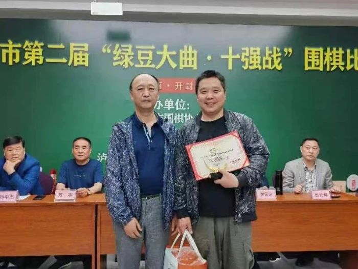 /Uploads/Public/2024-04-30//6630b513e68df.jpg /Uploads/Public/2024-04-30//6630b513e68df.jpg