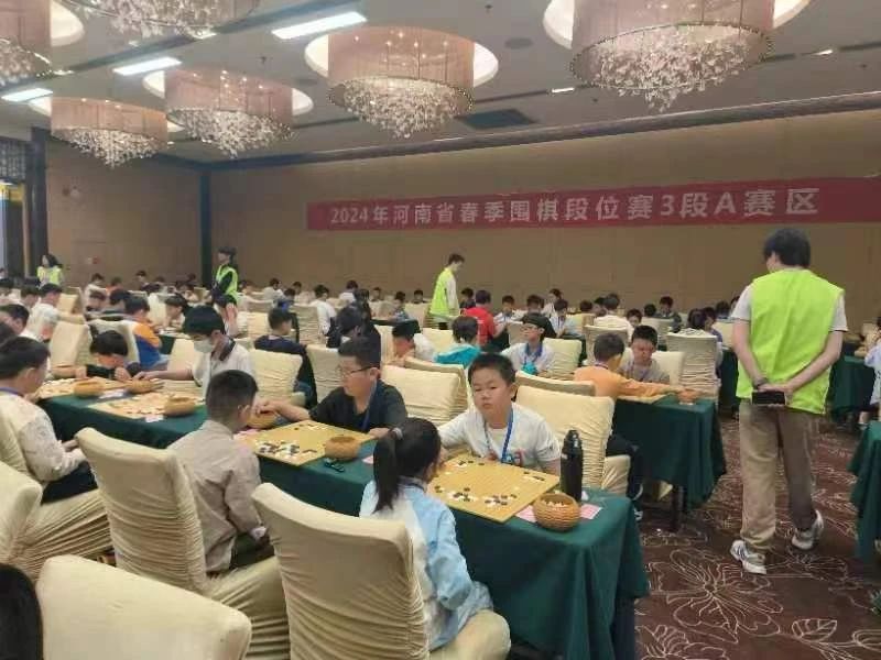 /Uploads/Public/2024-05-07//66397e76daedf.jpg /Uploads/Public/2024-05-07//66397e76daedf.jpg