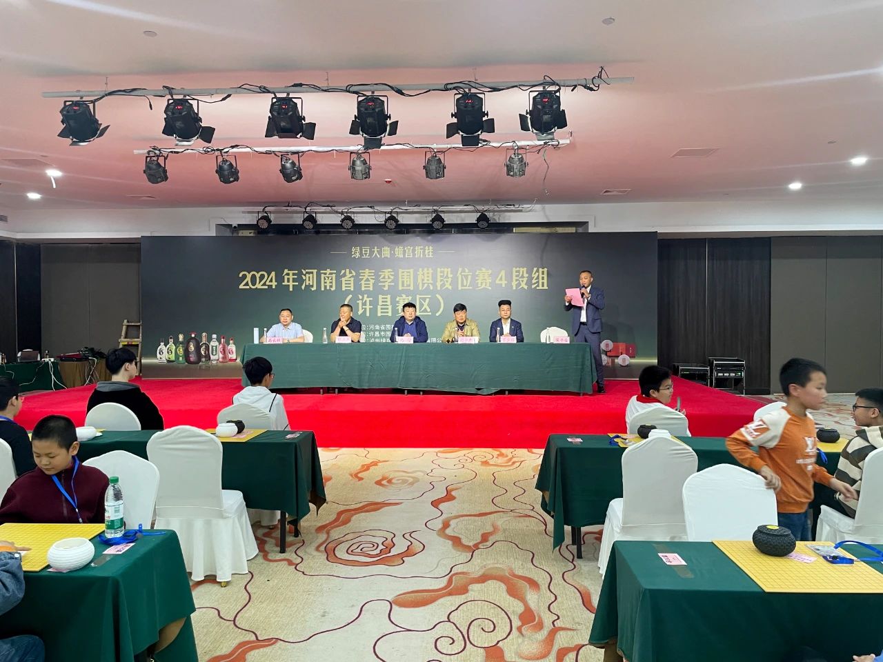 /Uploads/Public/2024-05-07//6639801ad73f8.jpg /Uploads/Public/2024-05-07//6639801ad73f8.jpg