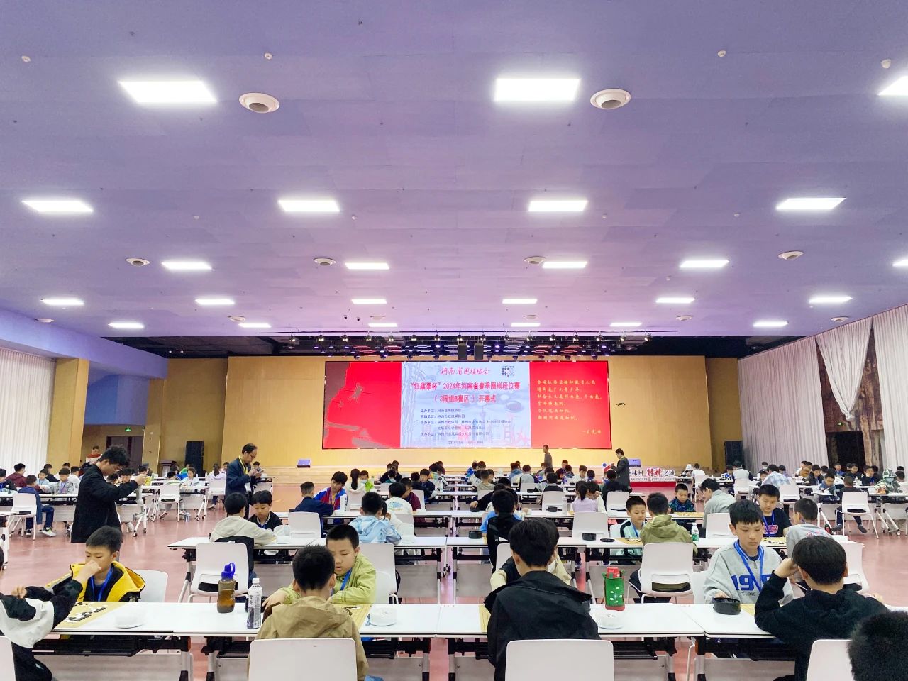 /Uploads/Public/2024-05-09//663c2769bc30d.jpg /Uploads/Public/2024-05-09//663c2769bc30d.jpg