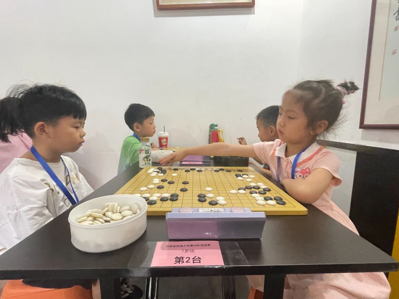 /Uploads/Public/2024-05-30//6657e643e15bf.jpg /Uploads/Public/2024-05-30//6657e643e15bf.jpg