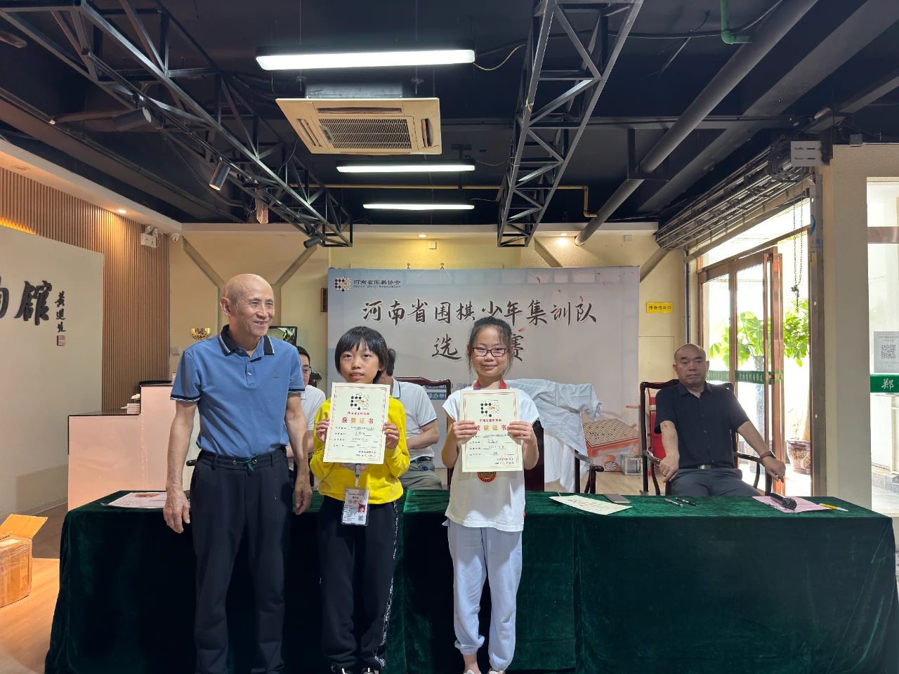 /Uploads/Public/2024-05-30//6657e69a903b7.jpg /Uploads/Public/2024-05-30//6657e69a903b7.jpg