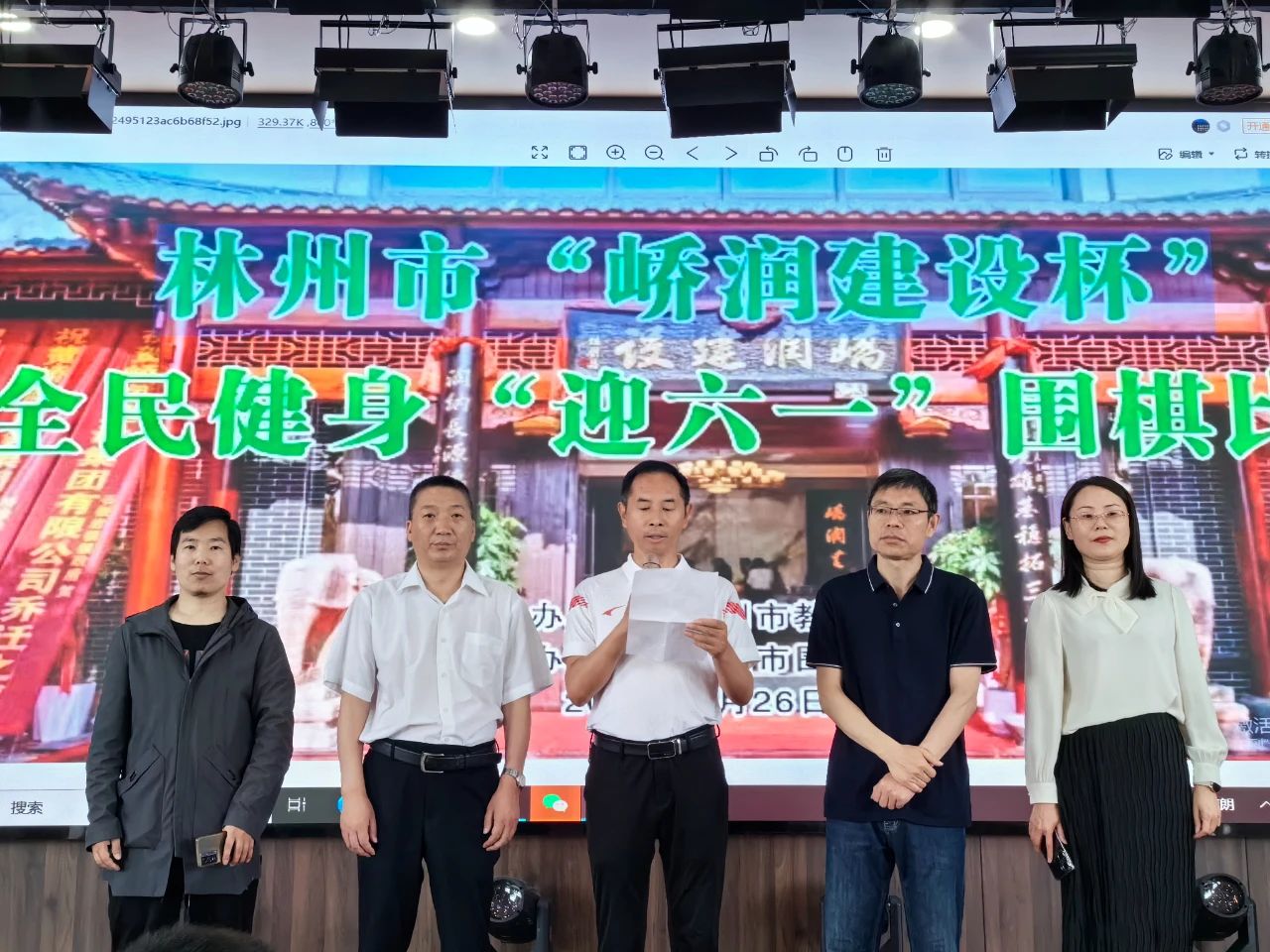 /Uploads/Public/2024-05-30//6657e890a640b.jpg /Uploads/Public/2024-05-30//6657e890a640b.jpg