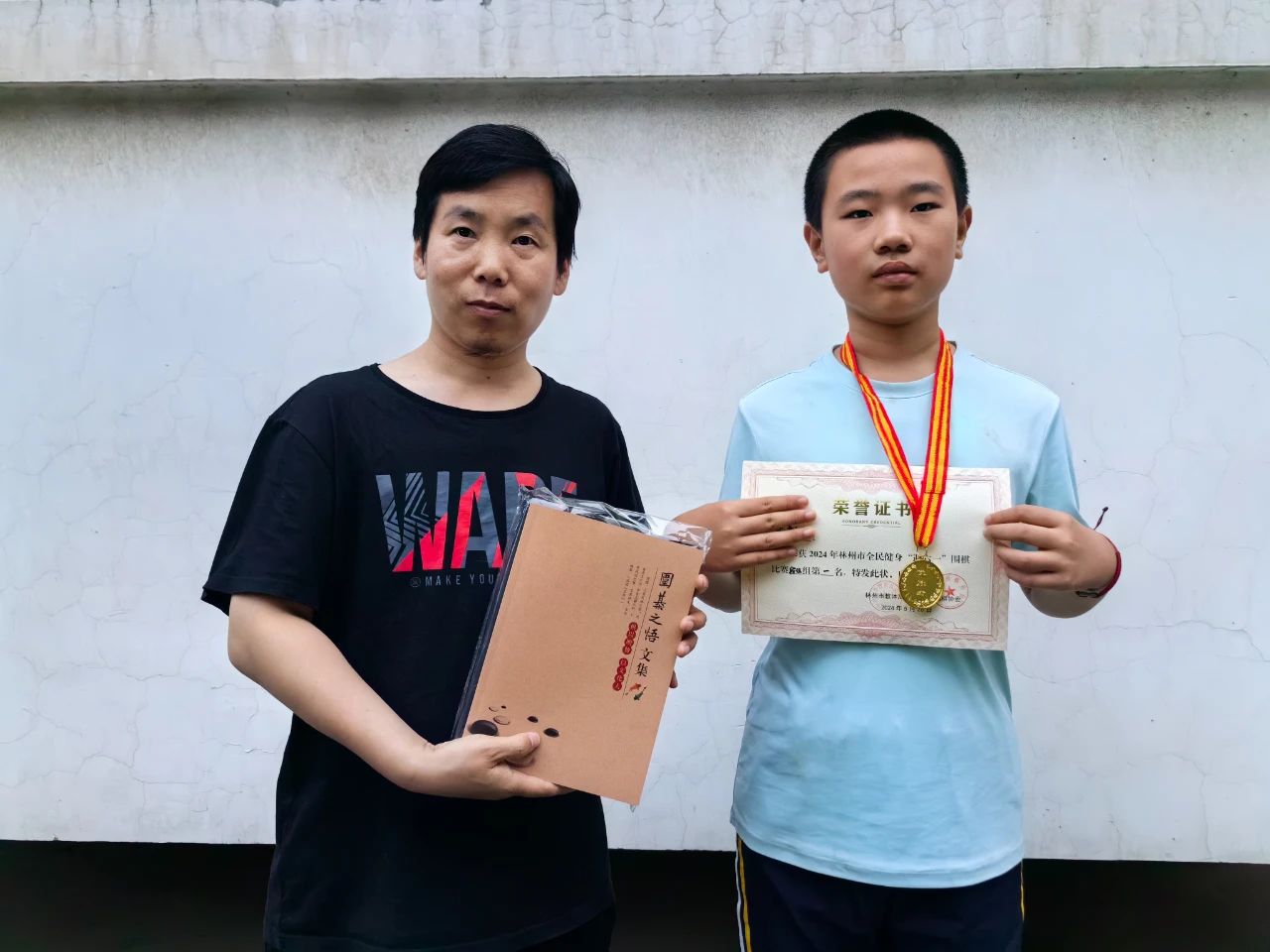 /Uploads/Public/2024-05-30//6657e8df950bd.jpg /Uploads/Public/2024-05-30//6657e8df950bd.jpg