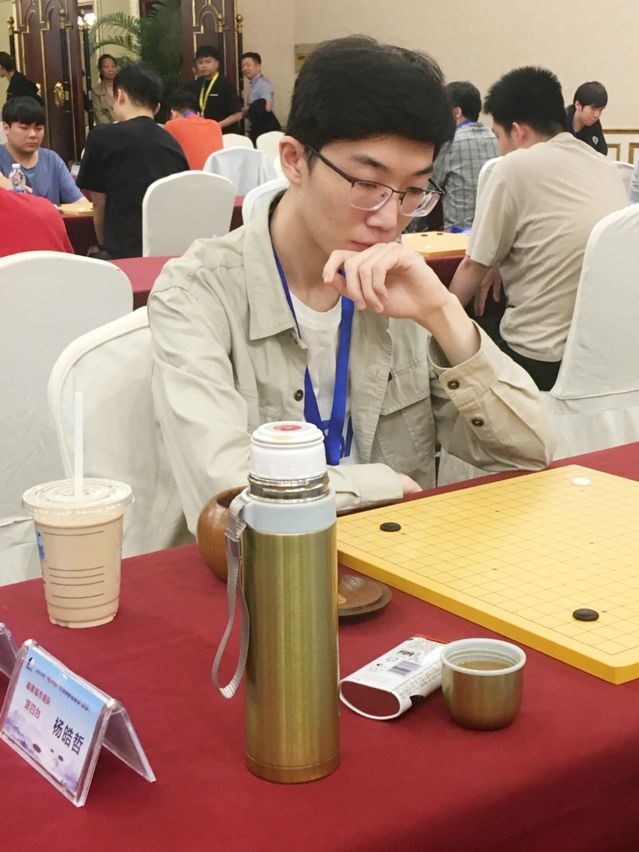 /Uploads/Public/2024-06-11//6667ab64958a1.jpg /Uploads/Public/2024-06-11//6667ab64958a1.jpg