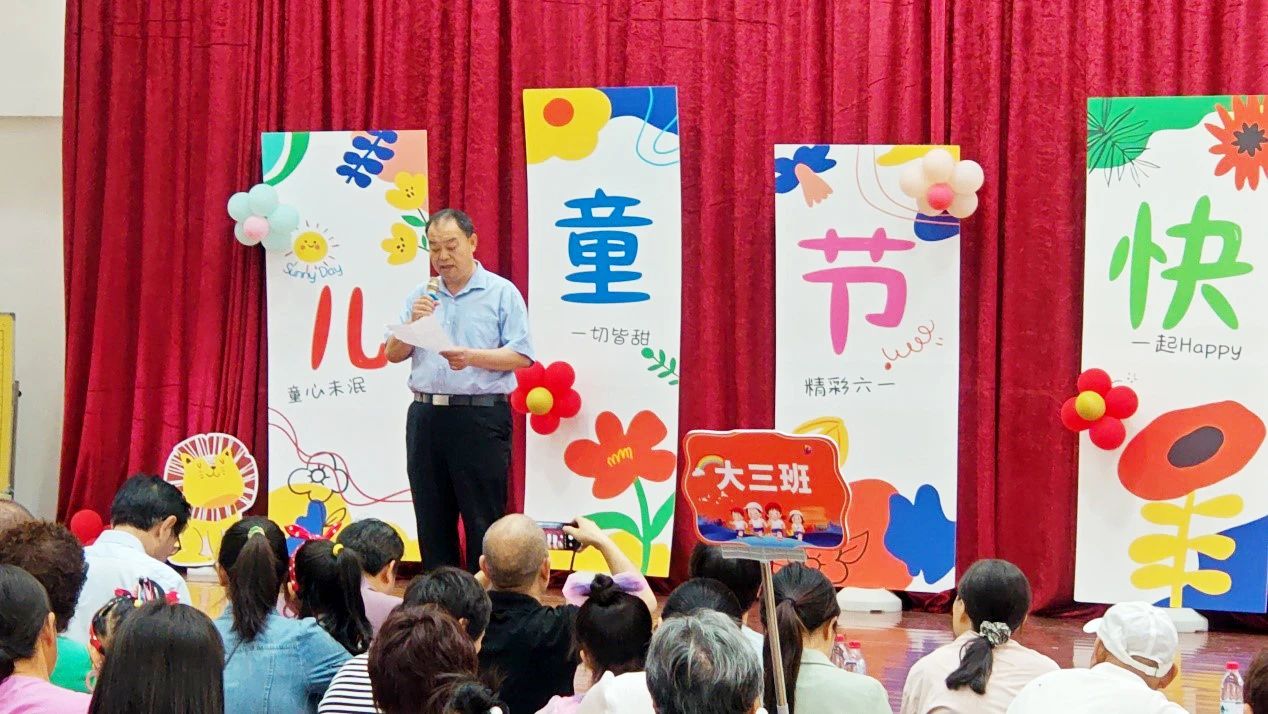 /Uploads/Public/2024-06-11//6667ac4e362b5.jpg /Uploads/Public/2024-06-11//6667ac4e362b5.jpg