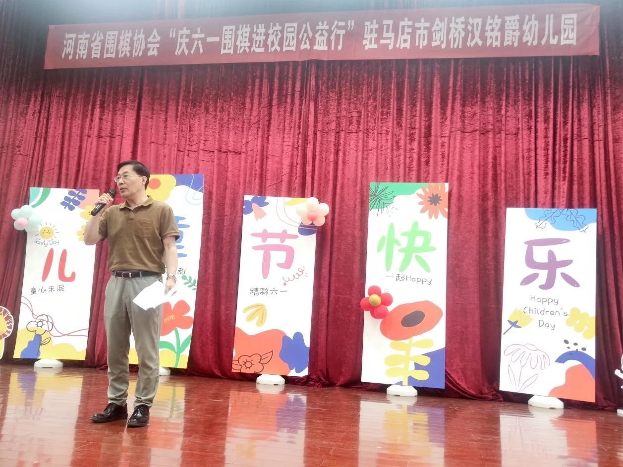 /Uploads/Public/2024-06-11//6667ac59862d8.jpg /Uploads/Public/2024-06-11//6667ac59862d8.jpg