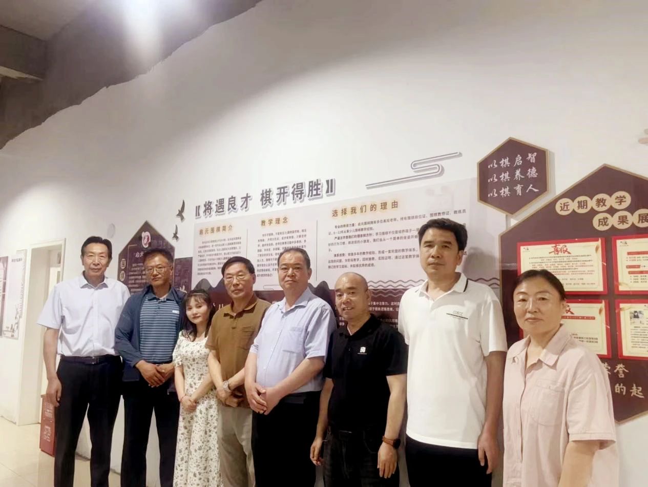 /Uploads/Public/2024-06-11//6667ac962c5aa.jpg /Uploads/Public/2024-06-11//6667ac962c5aa.jpg