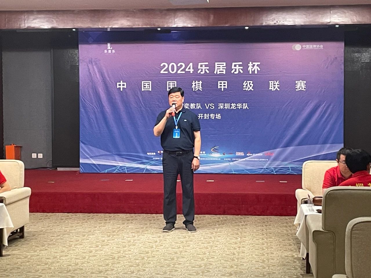 /Uploads/Public/2024-06-11//6667b1cad7596.jpg /Uploads/Public/2024-06-11//6667b1cad7596.jpg