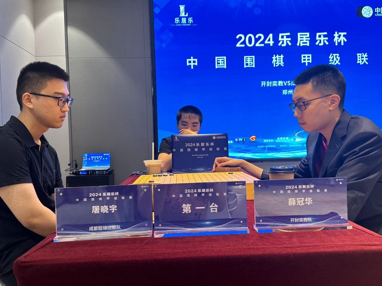 /Uploads/Public/2024-06-20//66738395717c4.jpg /Uploads/Public/2024-06-20//66738395717c4.jpg