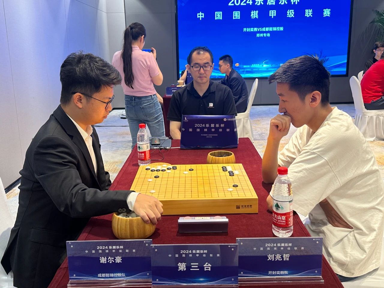 /Uploads/Public/2024-06-20//667383c0570ee.jpg /Uploads/Public/2024-06-20//667383c0570ee.jpg