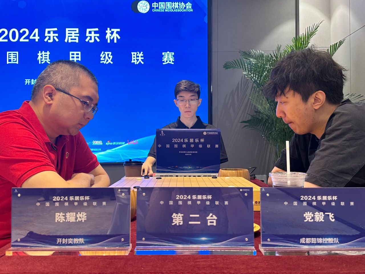 /Uploads/Public/2024-06-20//6673845d4047e.jpg /Uploads/Public/2024-06-20//6673845d4047e.jpg