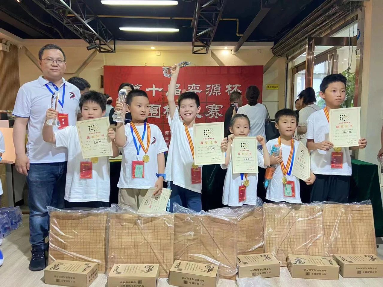 /Uploads/Public/2024-06-25//667a192fd880e.jpg /Uploads/Public/2024-06-25//667a192fd880e.jpg