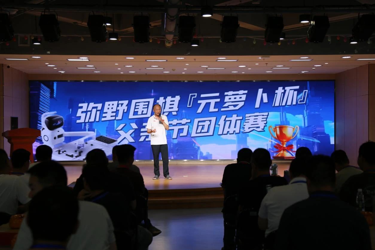 /Uploads/Public/2024-06-25//667a1c1aae65f.jpg /Uploads/Public/2024-06-25//667a1c1aae65f.jpg