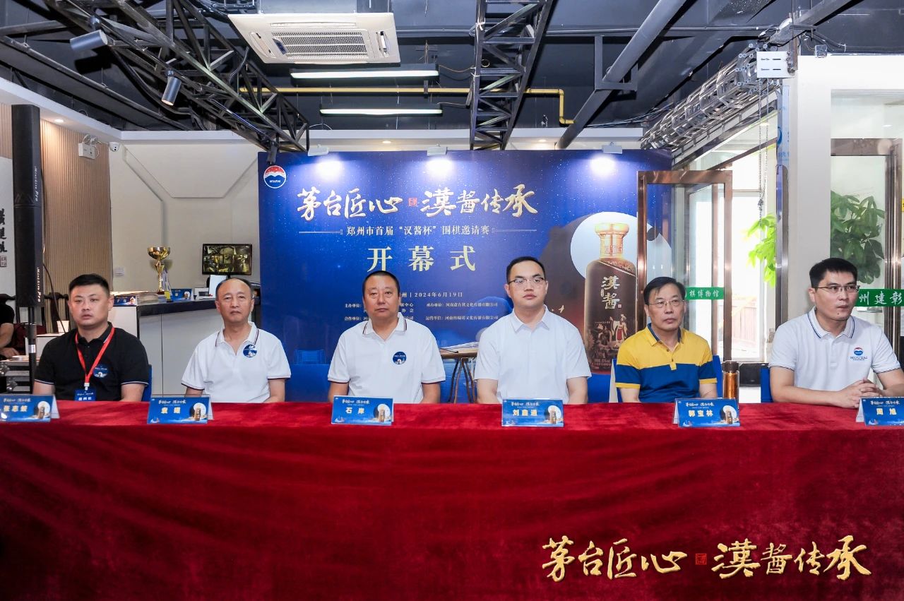 /Uploads/Public/2024-06-25//667a1cd5f38ce.jpg /Uploads/Public/2024-06-25//667a1cd5f38ce.jpg