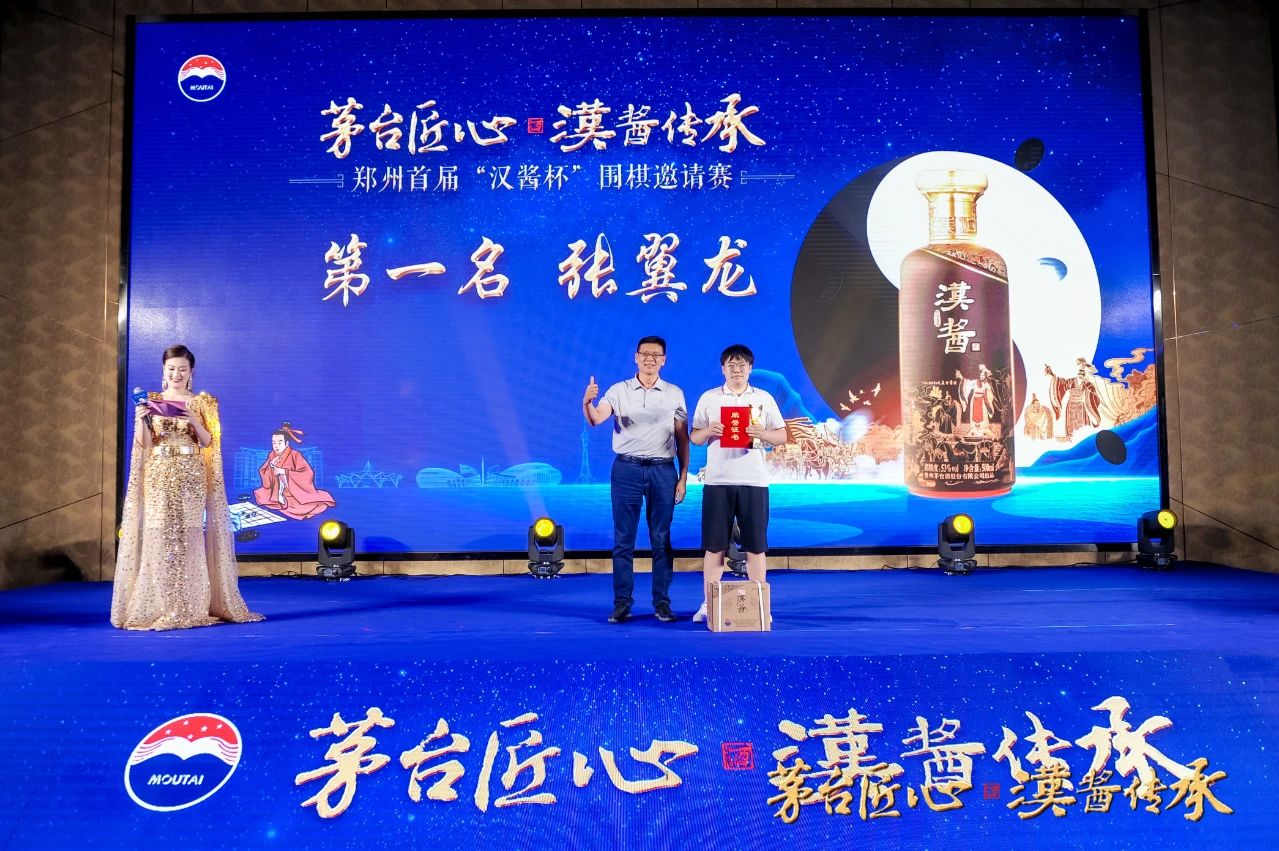 /Uploads/Public/2024-06-25//667a1ce44d420.jpg /Uploads/Public/2024-06-25//667a1ce44d420.jpg