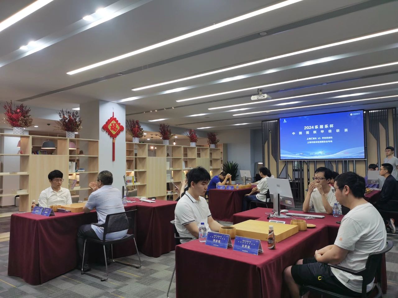 /Uploads/Public/2024-06-25//667a1dec67aa1.jpg /Uploads/Public/2024-06-25//667a1dec67aa1.jpg