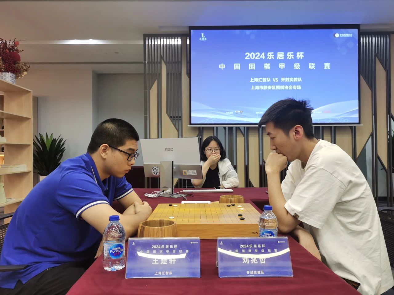 /Uploads/Public/2024-06-25//667a1e08edd63.jpg /Uploads/Public/2024-06-25//667a1e08edd63.jpg