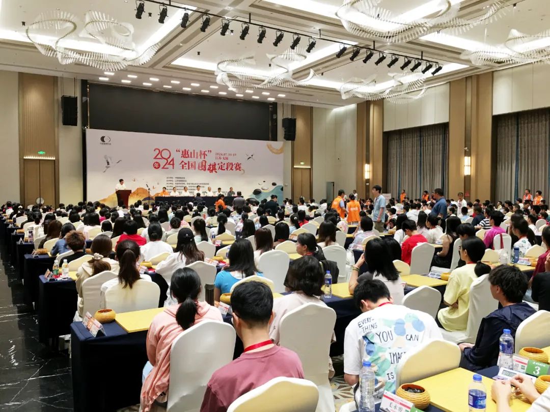 /Uploads/Public/2024-07-12//6690a32b0ad42.jpg /Uploads/Public/2024-07-12//6690a32b0ad42.jpg