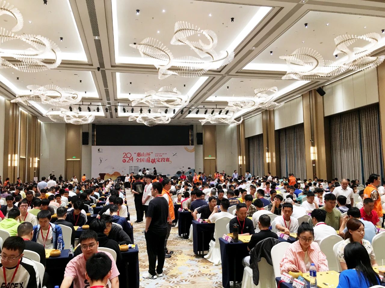 /Uploads/Public/2024-07-12//6690a362ecaed.jpg /Uploads/Public/2024-07-12//6690a362ecaed.jpg