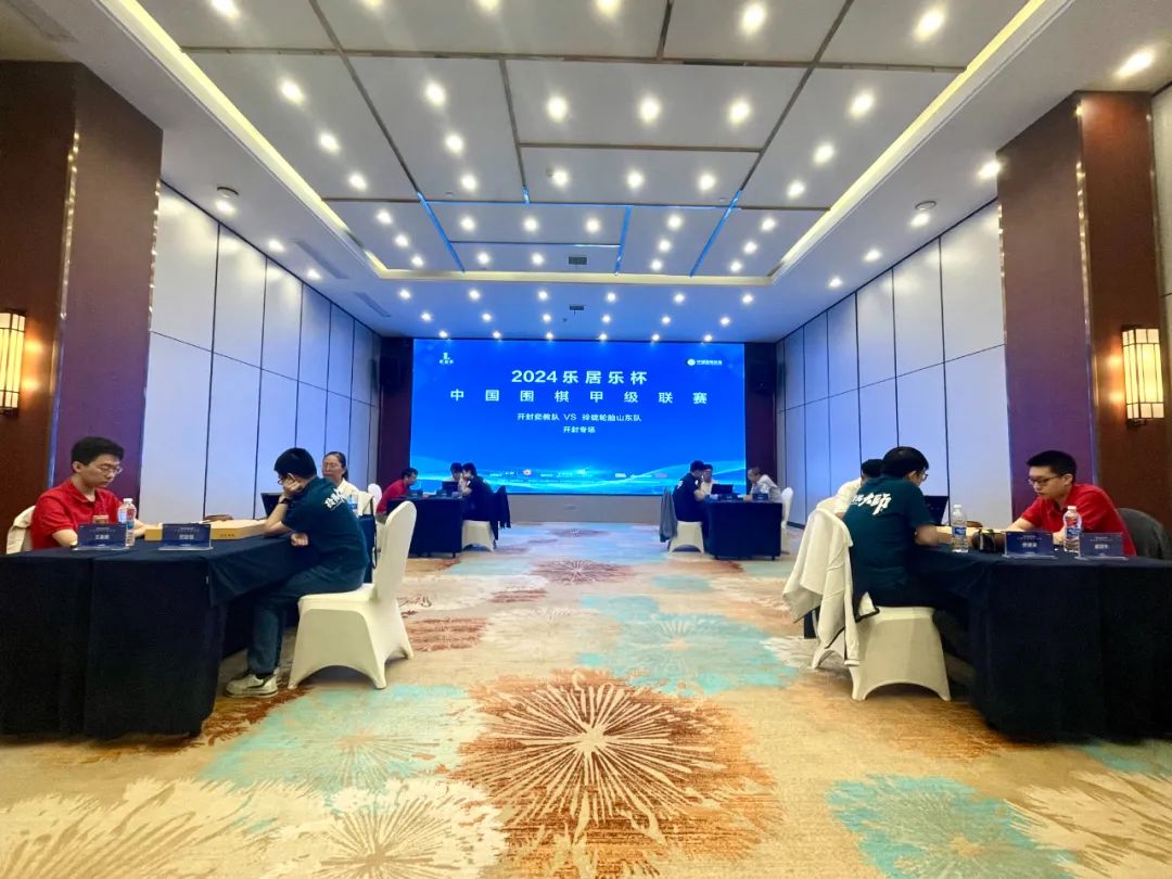 /Uploads/Public/2024-09-06//66dac57f455f5.jpg /Uploads/Public/2024-09-06//66dac57f455f5.jpg