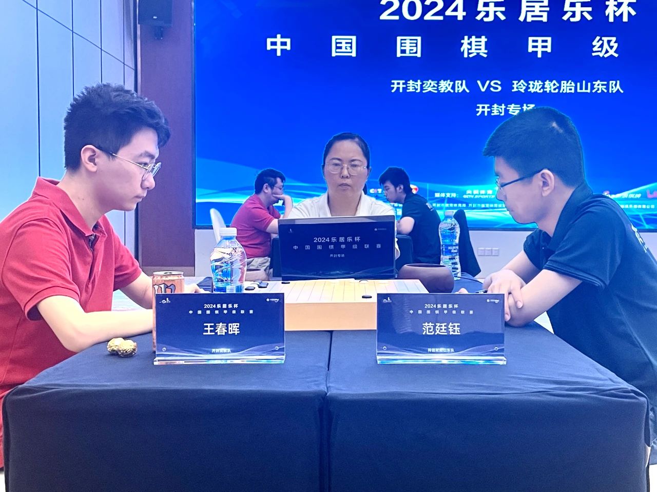 /Uploads/Public/2024-09-06//66dac5f3896e7.jpg /Uploads/Public/2024-09-06//66dac5f3896e7.jpg