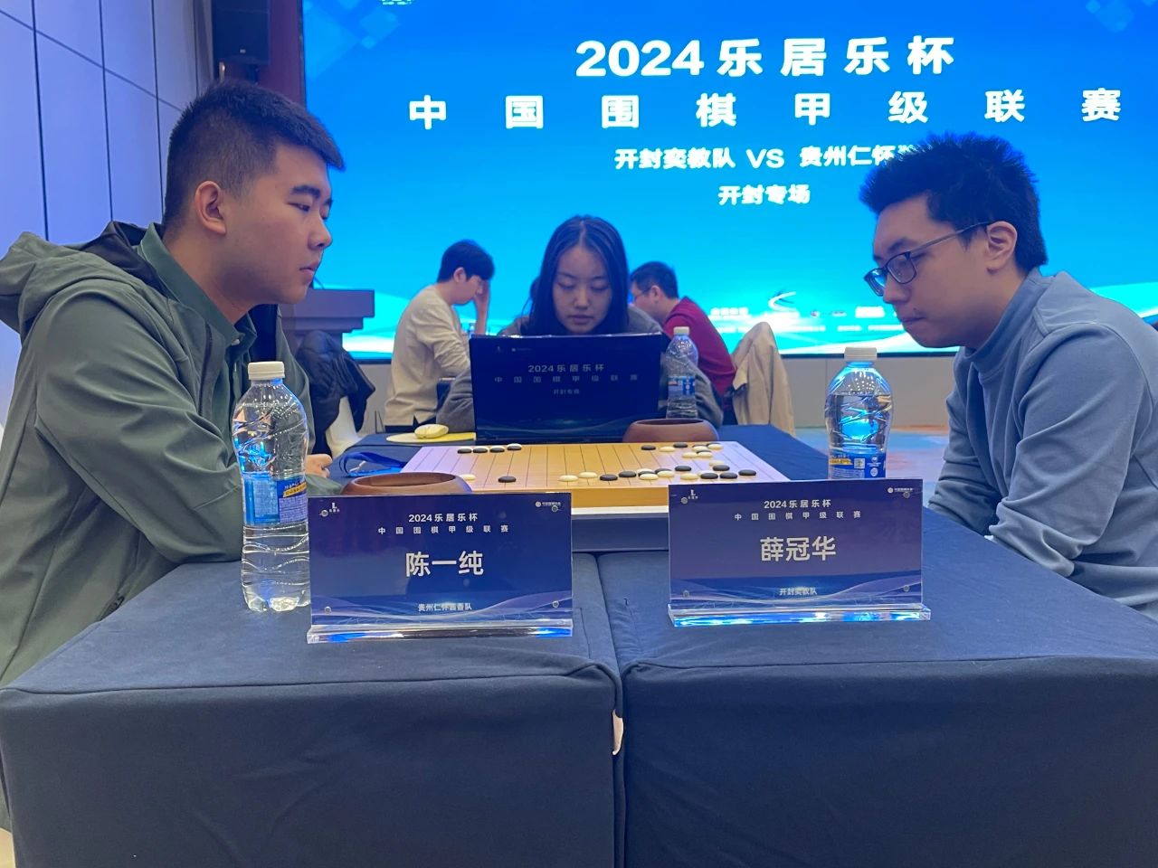 /Uploads/Public/2024-12-04//674ffb0a01437.jpg /Uploads/Public/2024-12-04//674ffb0a01437.jpg