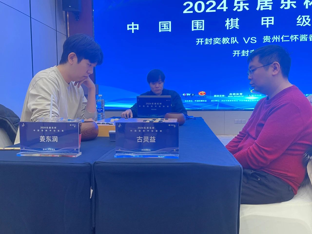 /Uploads/Public/2024-12-04//674ffb3813470.jpg /Uploads/Public/2024-12-04//674ffb3813470.jpg